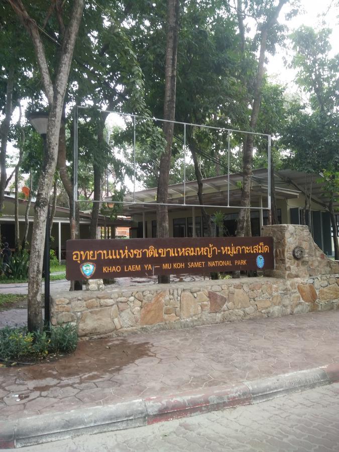 Kohkaew Village 2@Kohsamet Koh Samet Exterior photo